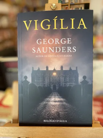 VIGÍLA