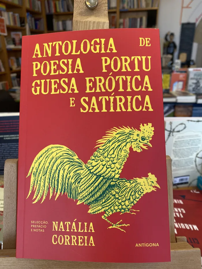ANTOLOGIA POÉTICA PORTUGUESA ERÓTICA E SATÍRICA (CAPA VERMELHA)