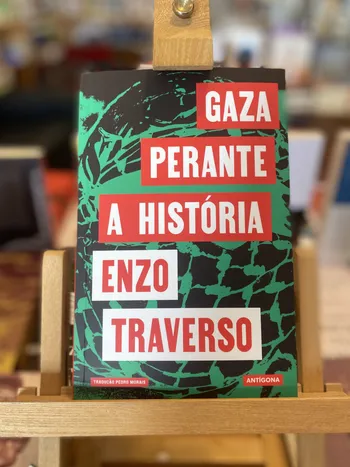 GAZA PERANTE A HISTÓRIA