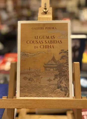 ALGUMAS COUSAS SABIDAS DA CHINA